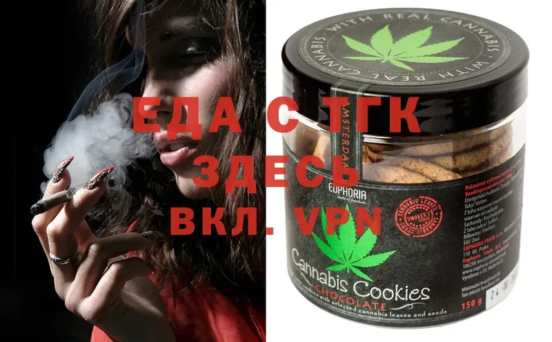 blacksprut ТОР  как найти наркотики  Братск  Cannafood конопля 