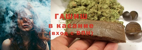 MDMA Богородицк